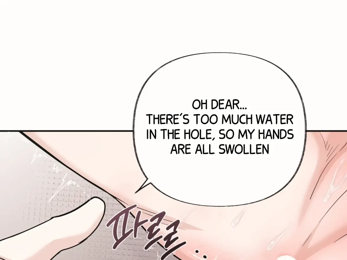 [BL Short Story Collection] Obscene lnvasion Chapter 18 page 188 - 