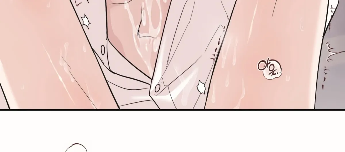 [BL Short Story Collection] Obscene lnvasion Chapter 18 page 192 - 