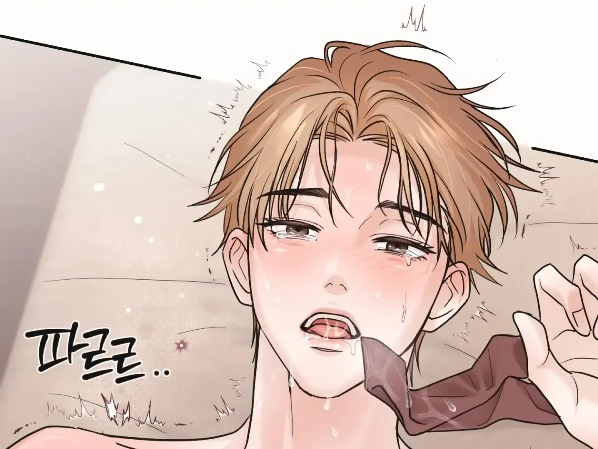 [BL Short Story Collection] Obscene lnvasion Chapter 18 page 194 - 