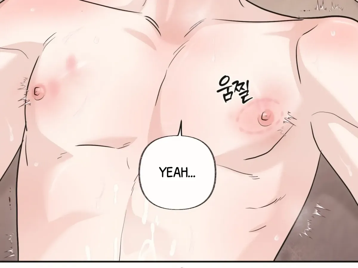 [BL Short Story Collection] Obscene lnvasion Chapter 18 page 195 - 
