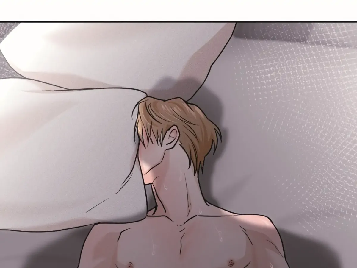 [BL Short Story Collection] Obscene lnvasion Chapter 18 page 198 - 