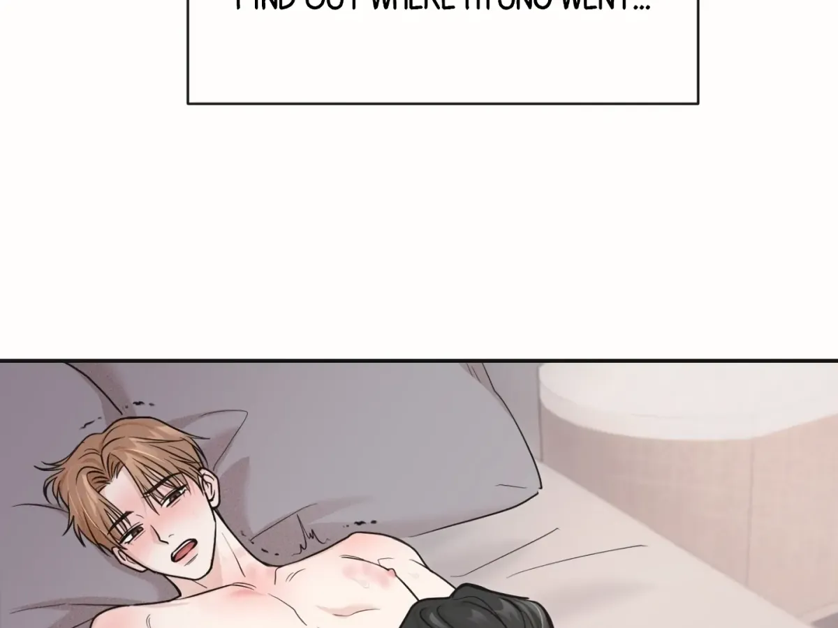 [BL Short Story Collection] Obscene lnvasion Chapter 18 page 207 - 