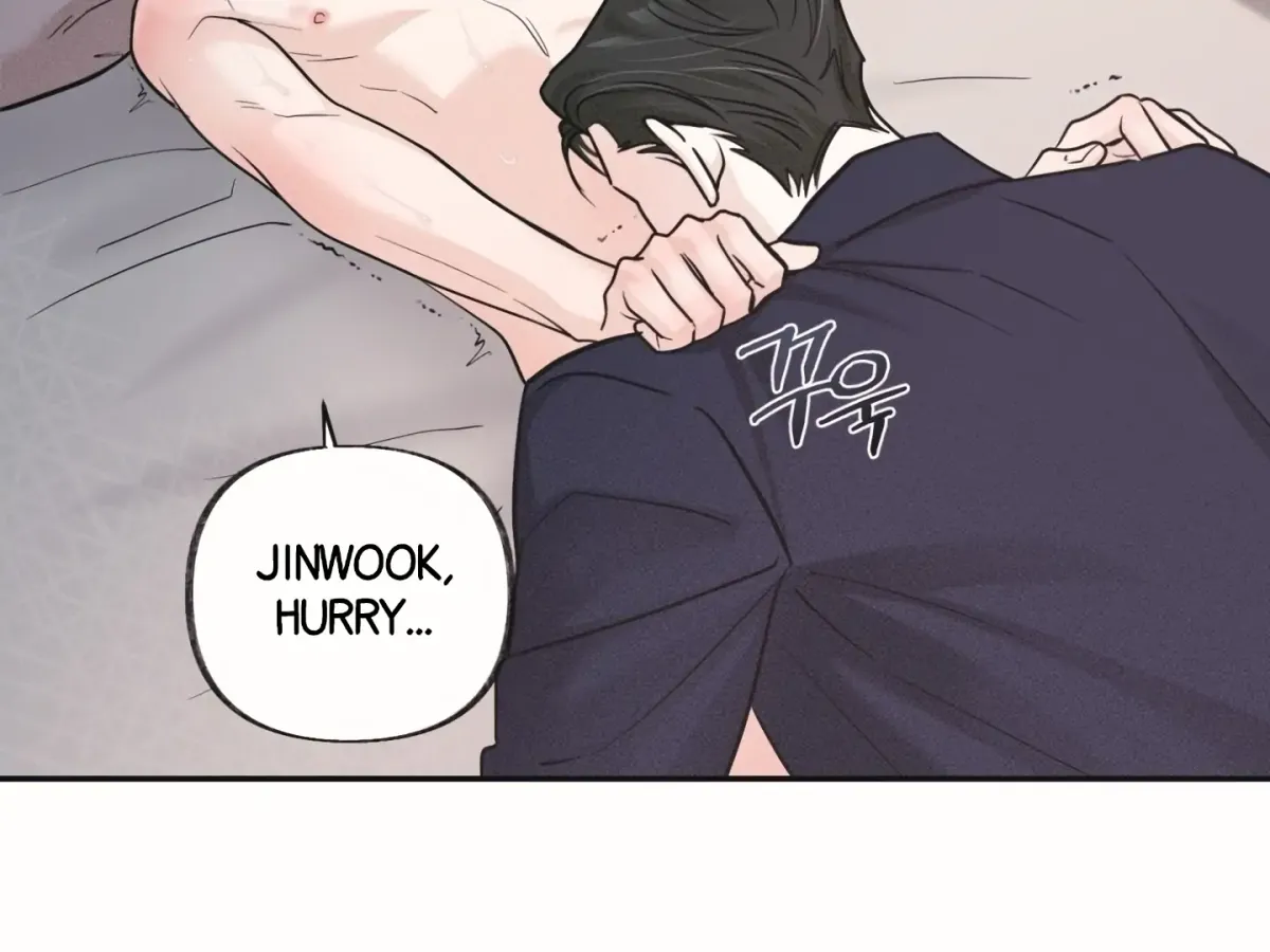 [BL Short Story Collection] Obscene lnvasion Chapter 18 page 208 - 