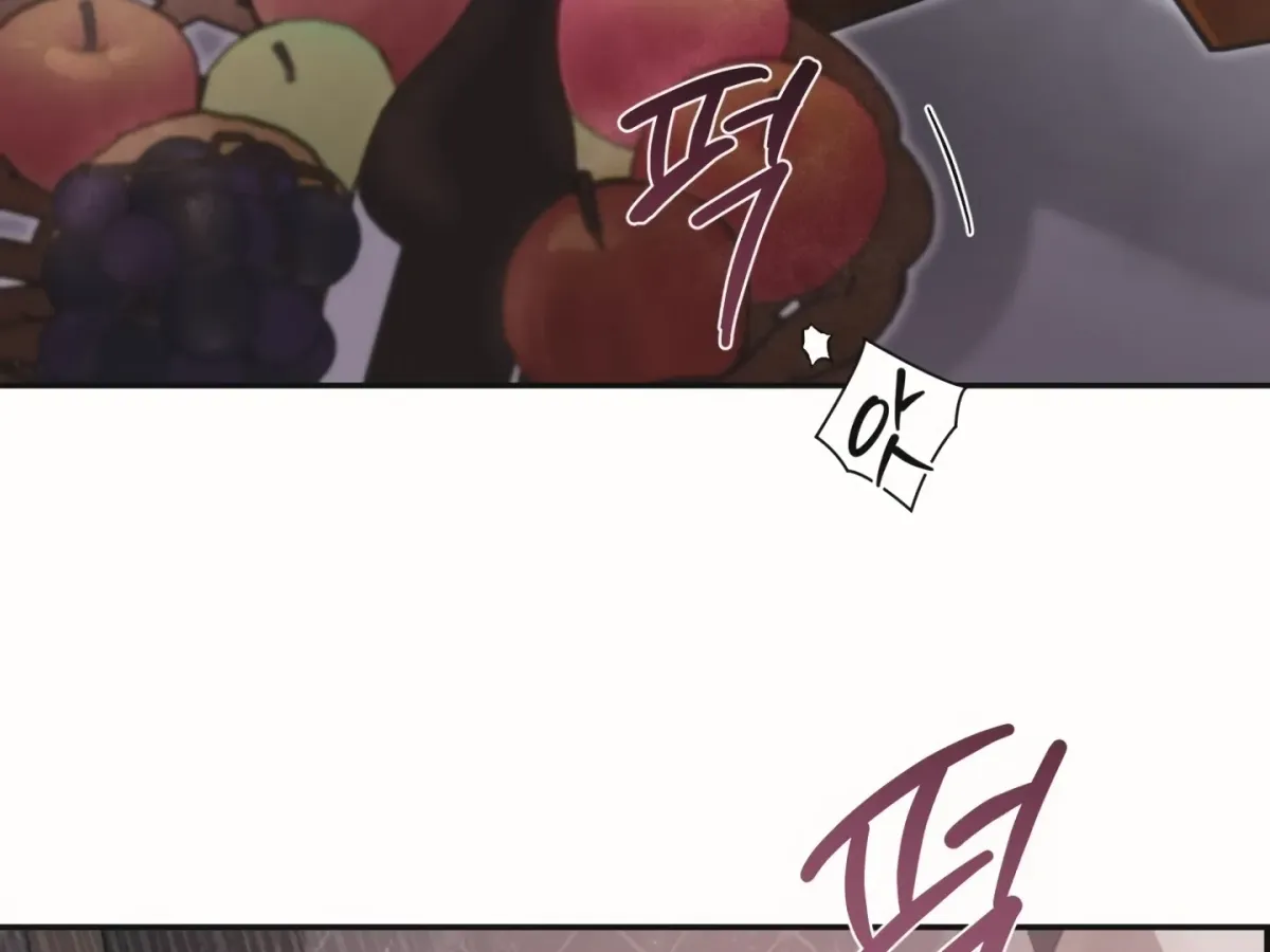 [BL Short Story Collection] Obscene lnvasion Chapter 18 page 218 - 
