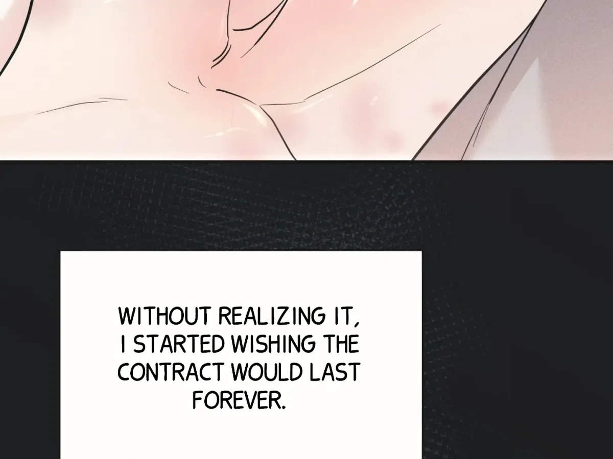 [BL Short Story Collection] Obscene lnvasion Chapter 18 page 224 - 