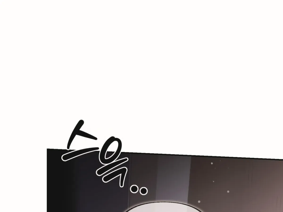 [BL Short Story Collection] Obscene lnvasion Chapter 18 page 24 - 