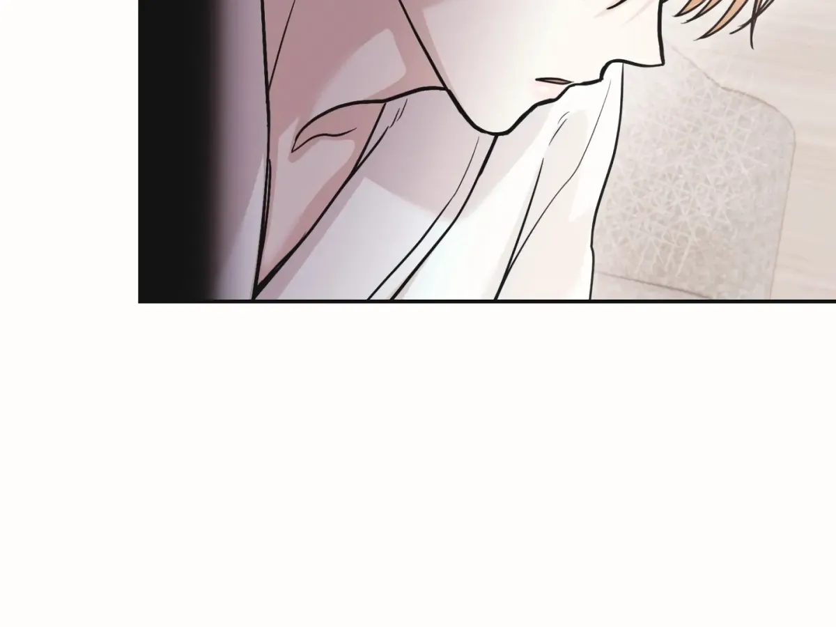 [BL Short Story Collection] Obscene lnvasion Chapter 18 page 26 - 