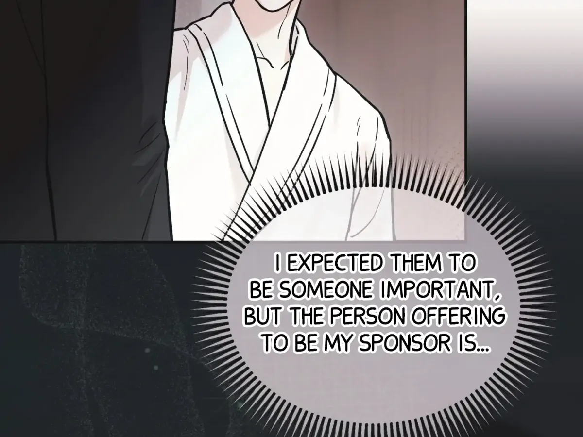 [BL Short Story Collection] Obscene lnvasion Chapter 18 page 31 - 