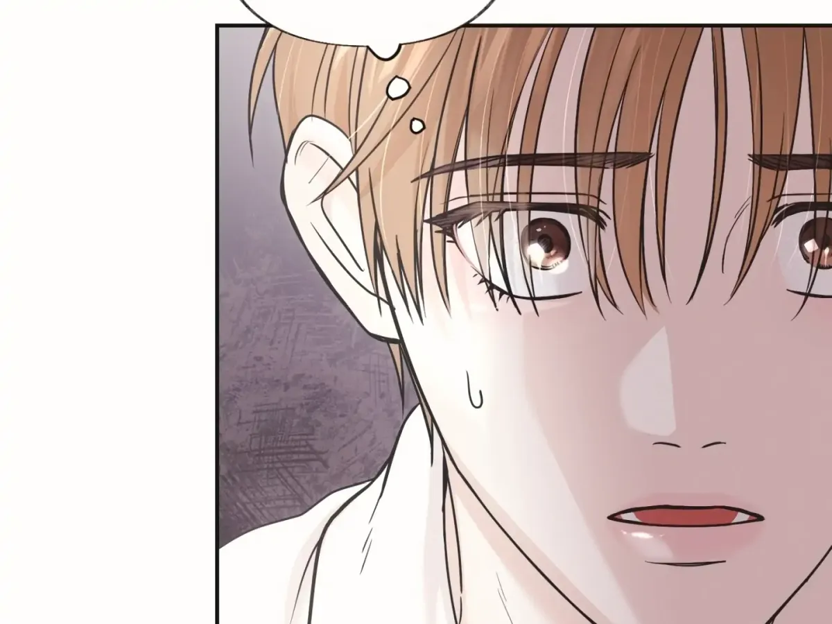 [BL Short Story Collection] Obscene lnvasion Chapter 18 page 43 - 