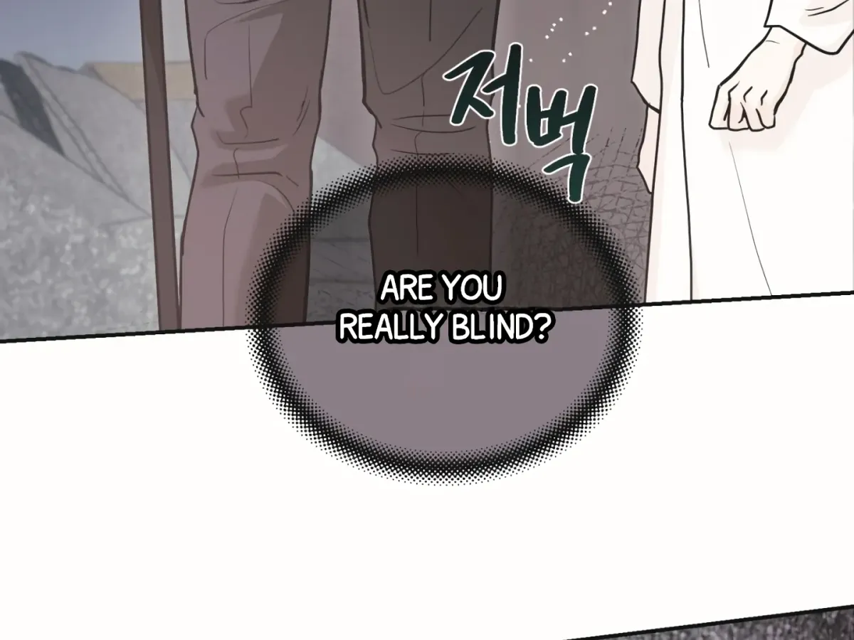 [BL Short Story Collection] Obscene lnvasion Chapter 18 page 48 - 