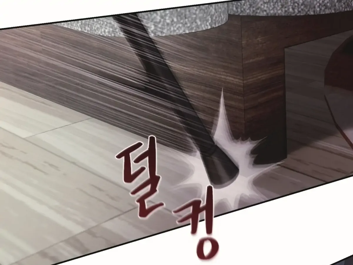 [BL Short Story Collection] Obscene lnvasion Chapter 18 page 49 - 