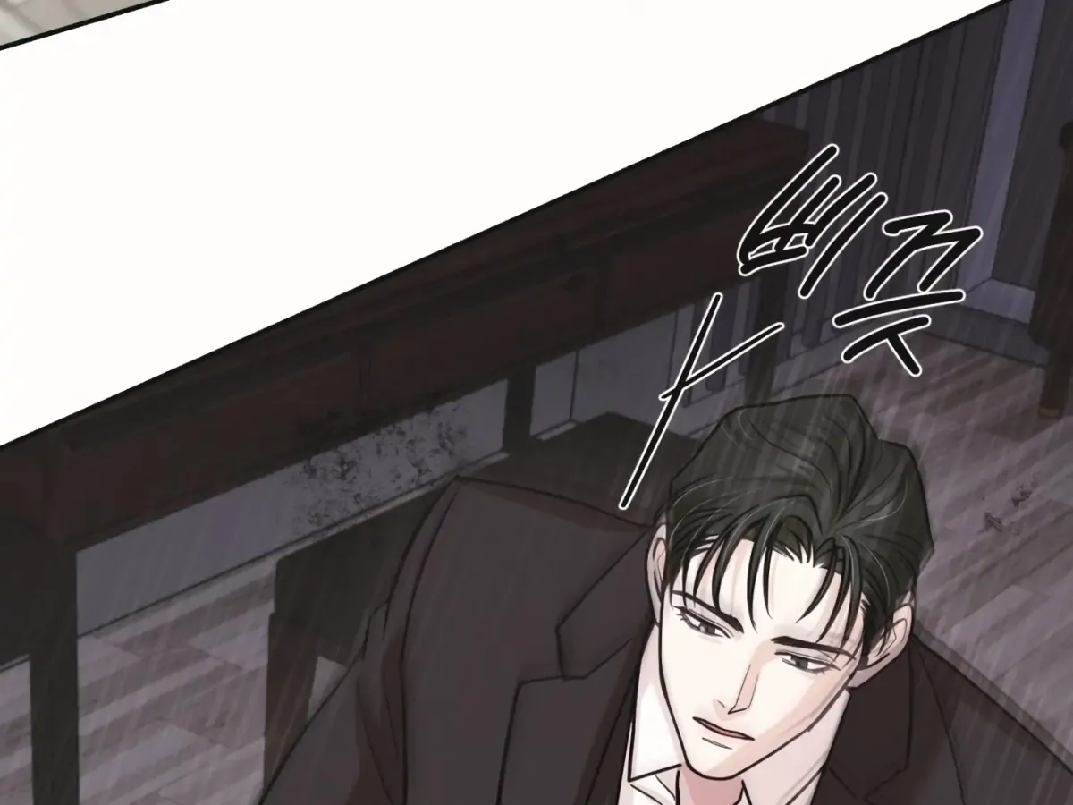 [BL Short Story Collection] Obscene lnvasion Chapter 18 page 50 - 