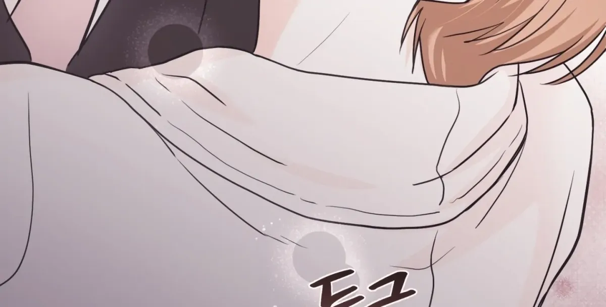 [BL Short Story Collection] Obscene lnvasion Chapter 18 page 55 - 