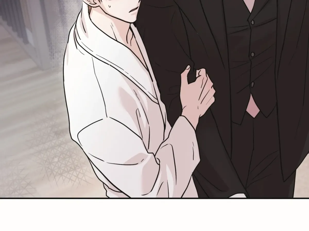 [BL Short Story Collection] Obscene lnvasion Chapter 18 page 58 - 