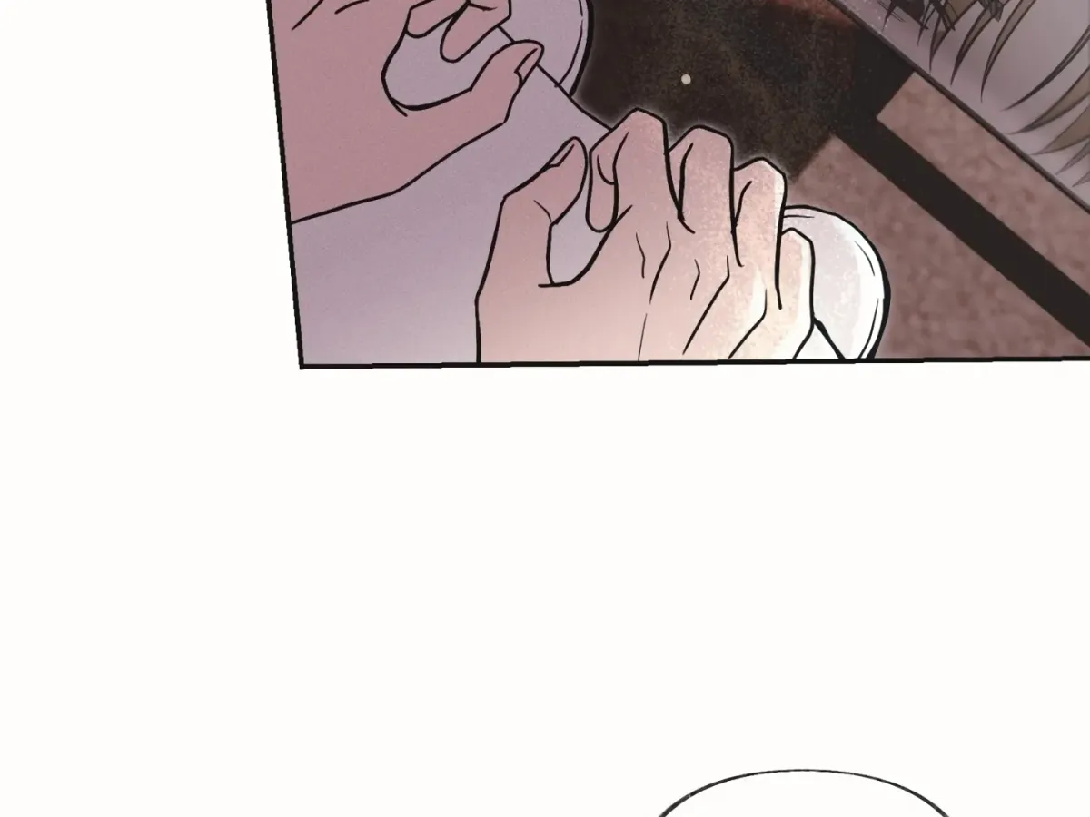 [BL Short Story Collection] Obscene lnvasion Chapter 18 page 8 - 