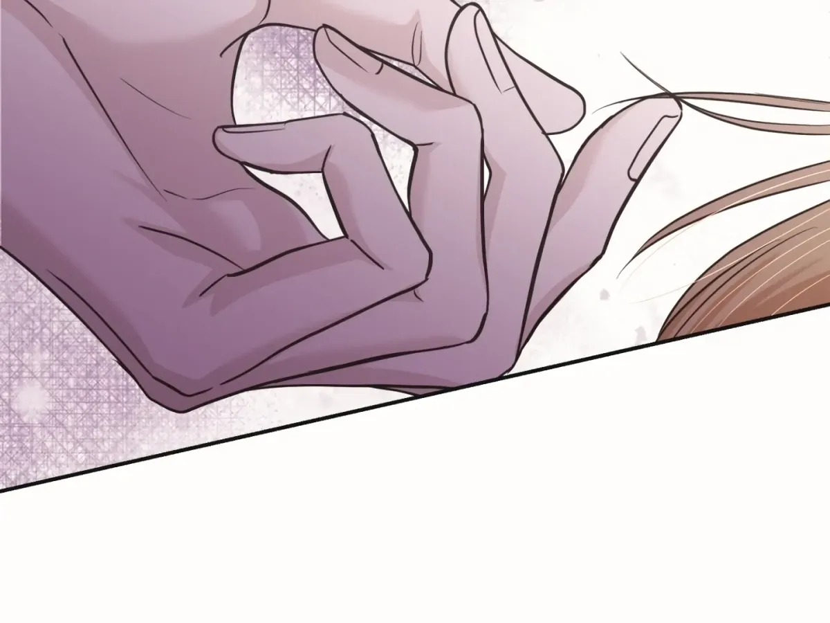 [BL Short Story Collection] Obscene lnvasion Chapter 18 page 72 - 