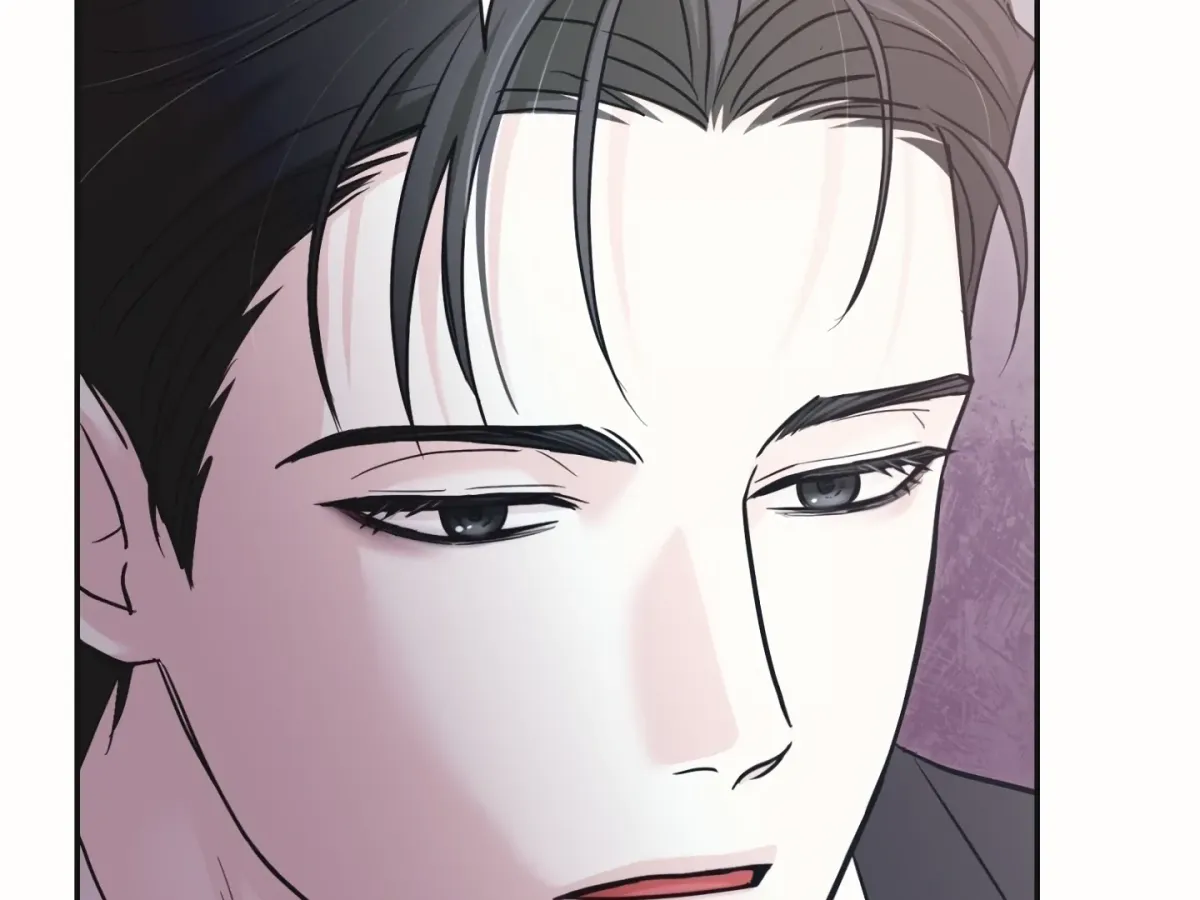 [BL Short Story Collection] Obscene lnvasion Chapter 18 page 74 - 