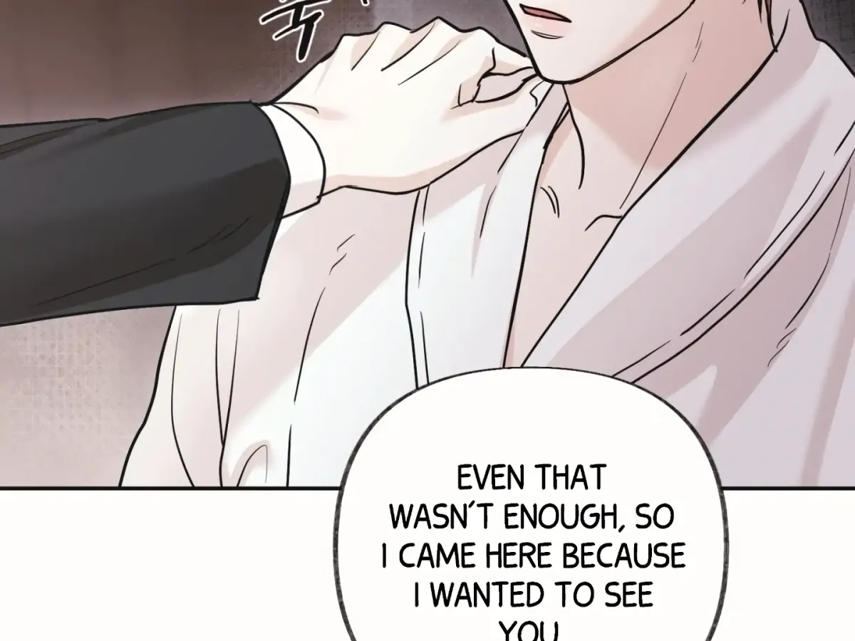 [BL Short Story Collection] Obscene lnvasion Chapter 18 page 77 - 