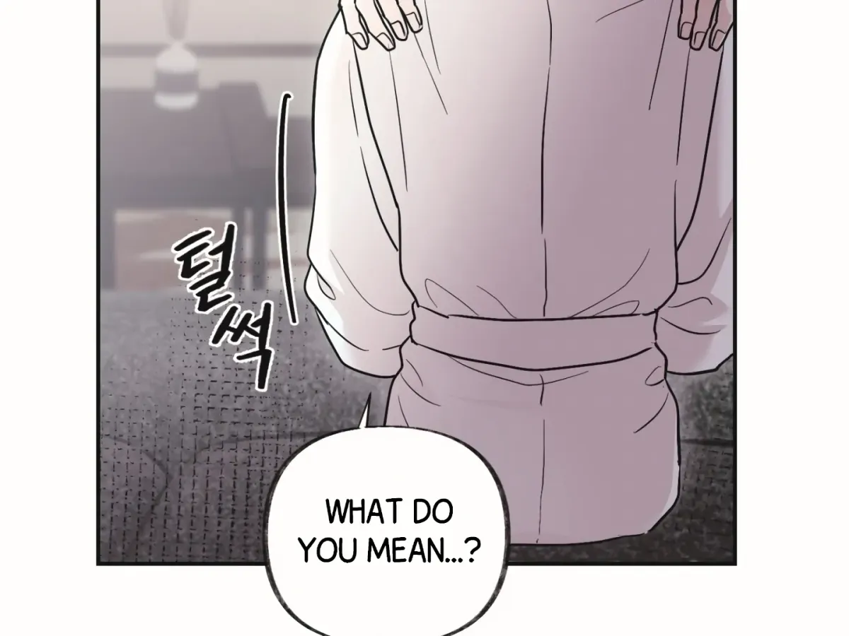 [BL Short Story Collection] Obscene lnvasion Chapter 18 page 79 - 