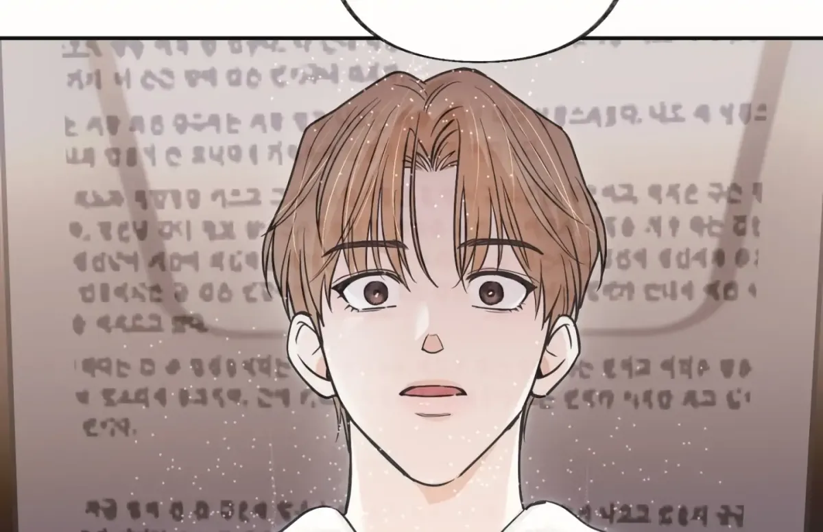 [BL Short Story Collection] Obscene lnvasion Chapter 18 page 83 - 