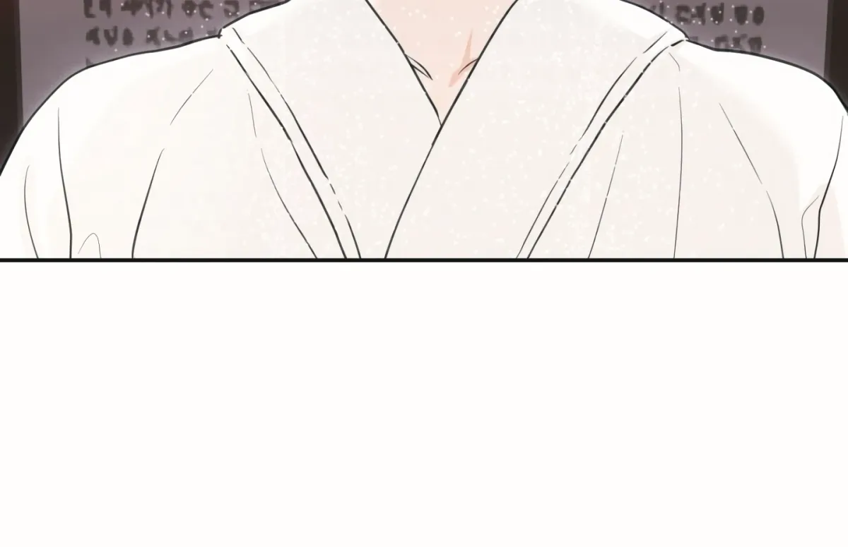 [BL Short Story Collection] Obscene lnvasion Chapter 18 page 84 - 