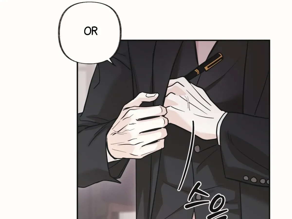 [BL Short Story Collection] Obscene lnvasion Chapter 18 page 85 - 