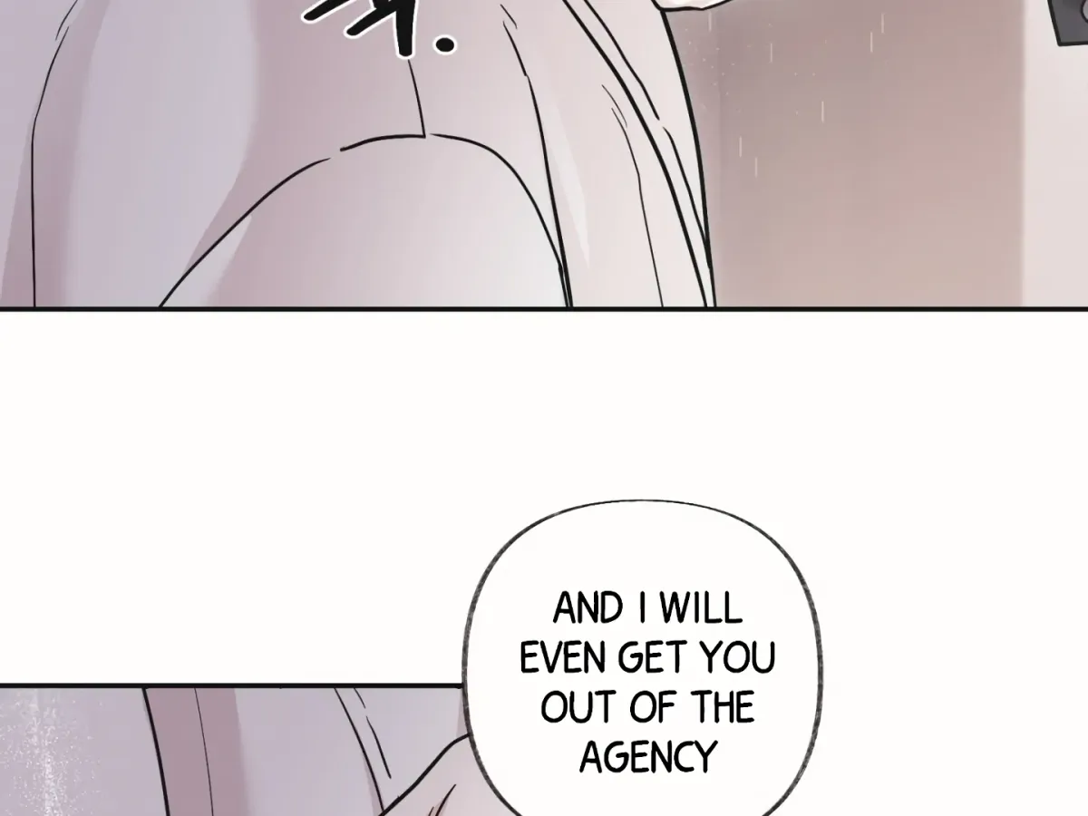 [BL Short Story Collection] Obscene lnvasion Chapter 18 page 88 - 
