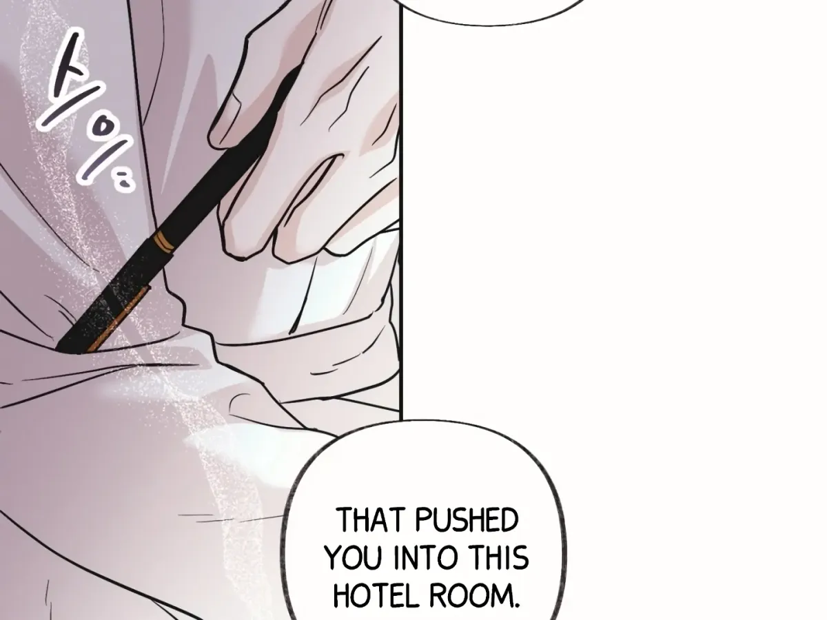 [BL Short Story Collection] Obscene lnvasion Chapter 18 page 89 - 