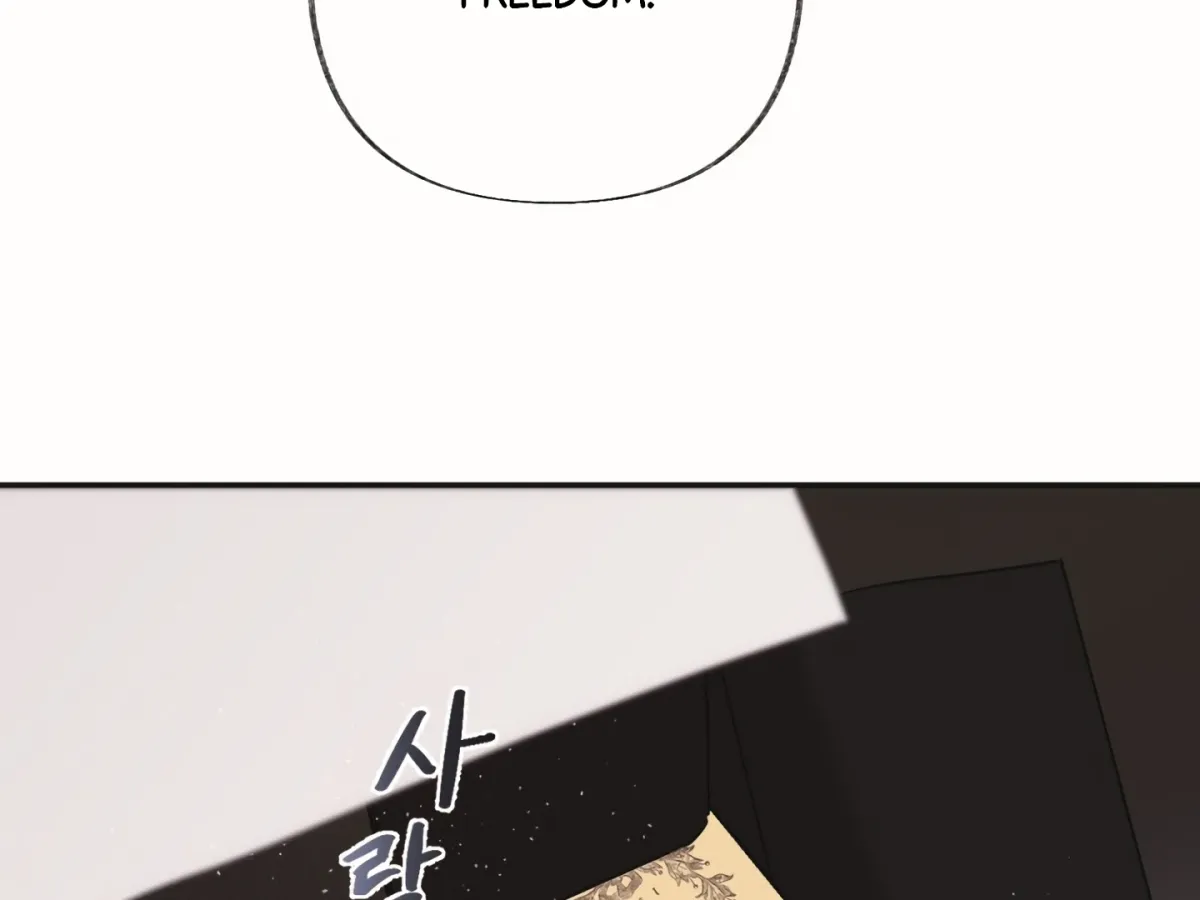 [BL Short Story Collection] Obscene lnvasion Chapter 18 page 100 - 