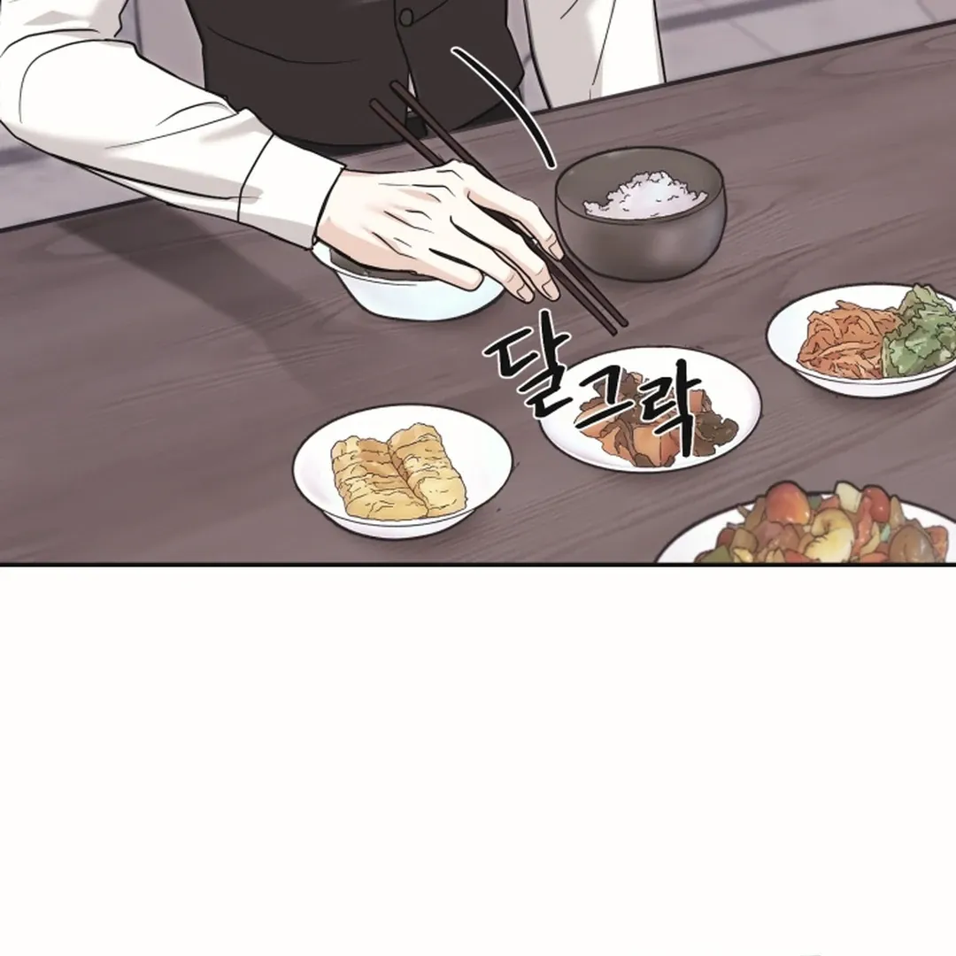 [BL Short Story Collection] Obscene lnvasion Chapter 19 page 104 - 