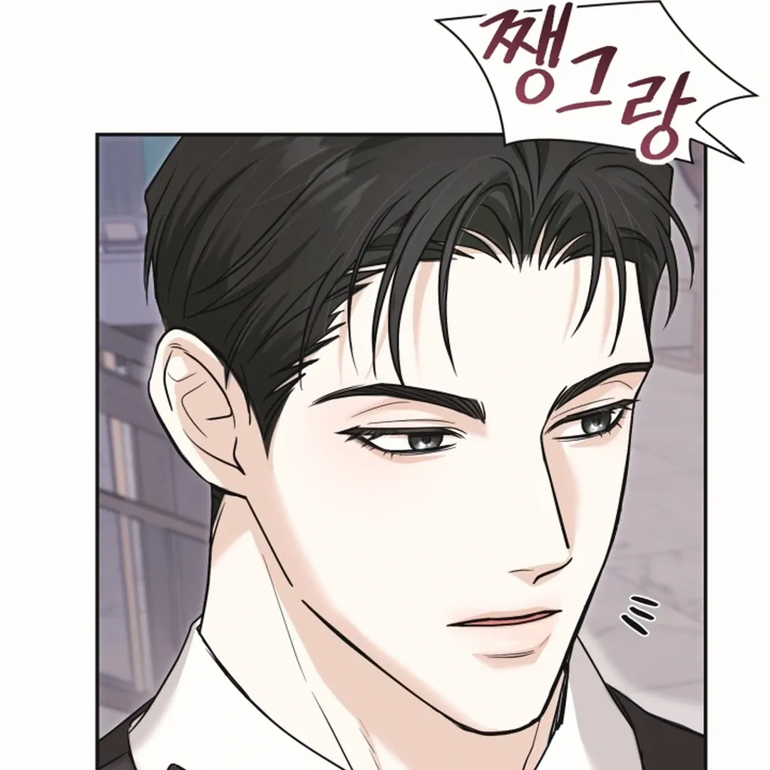 [BL Short Story Collection] Obscene lnvasion Chapter 19 page 105 - 