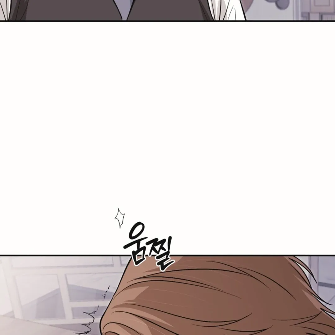 [BL Short Story Collection] Obscene lnvasion Chapter 19 page 108 - 