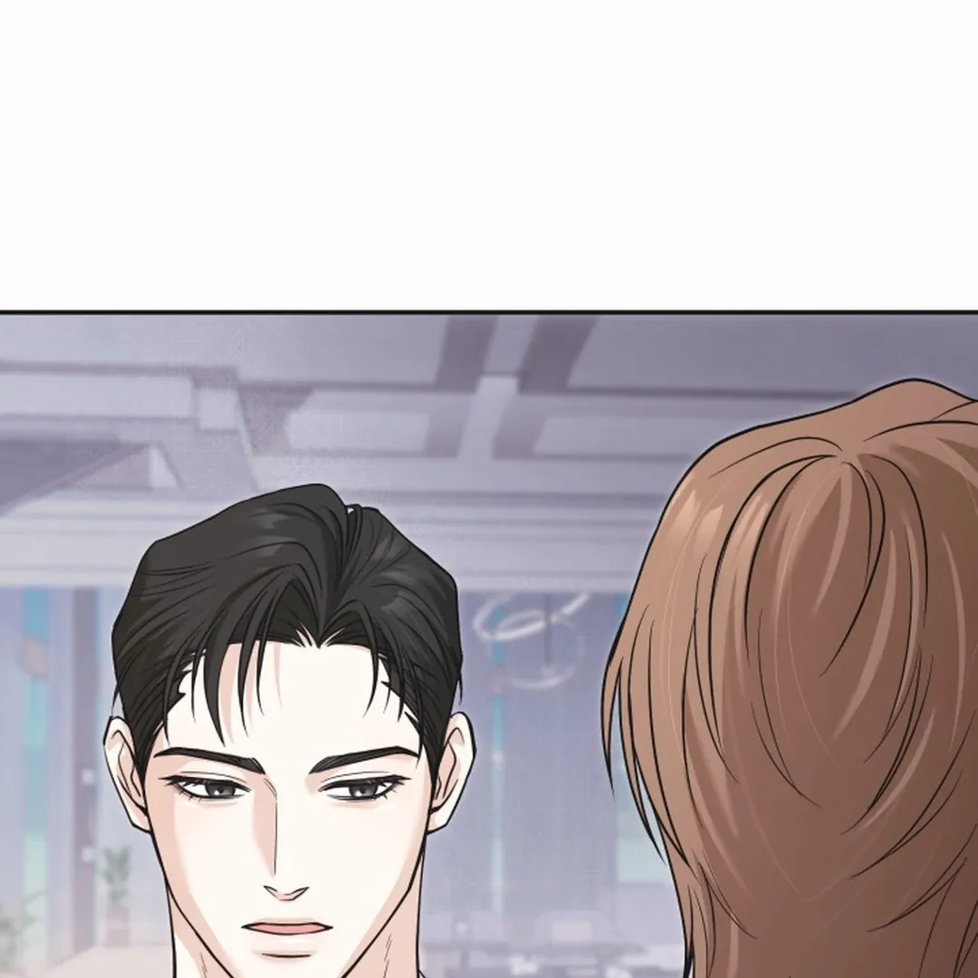 [BL Short Story Collection] Obscene lnvasion Chapter 19 page 110 - 