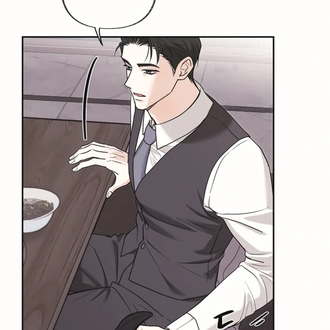[BL Short Story Collection] Obscene lnvasion Chapter 19 page 113 - 