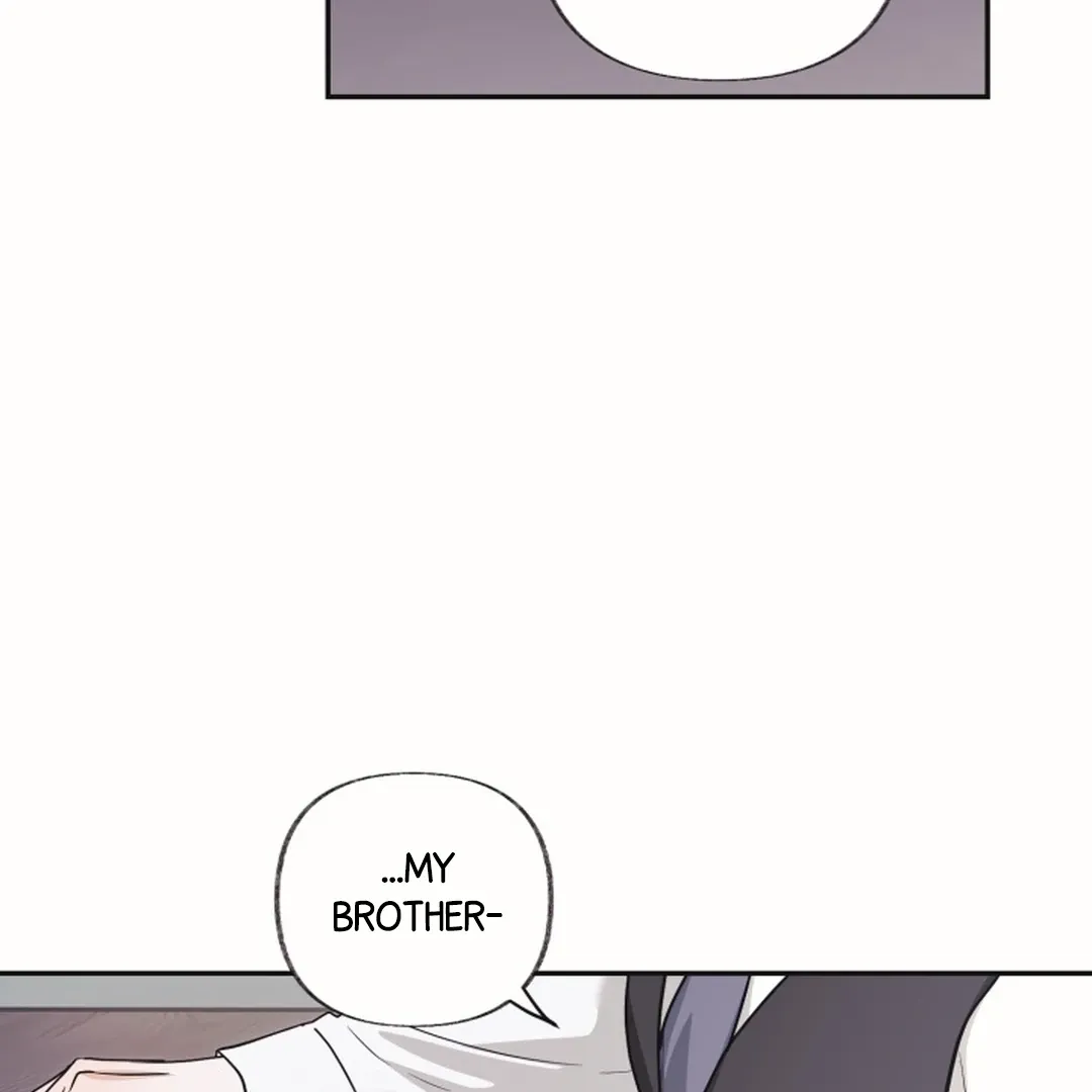 [BL Short Story Collection] Obscene lnvasion Chapter 19 page 119 - 
