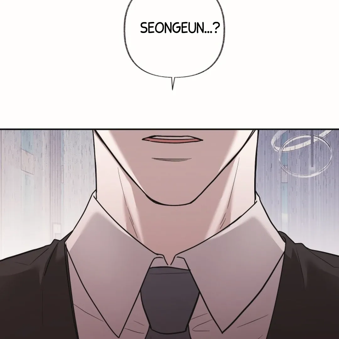 [BL Short Story Collection] Obscene lnvasion Chapter 19 page 125 - 