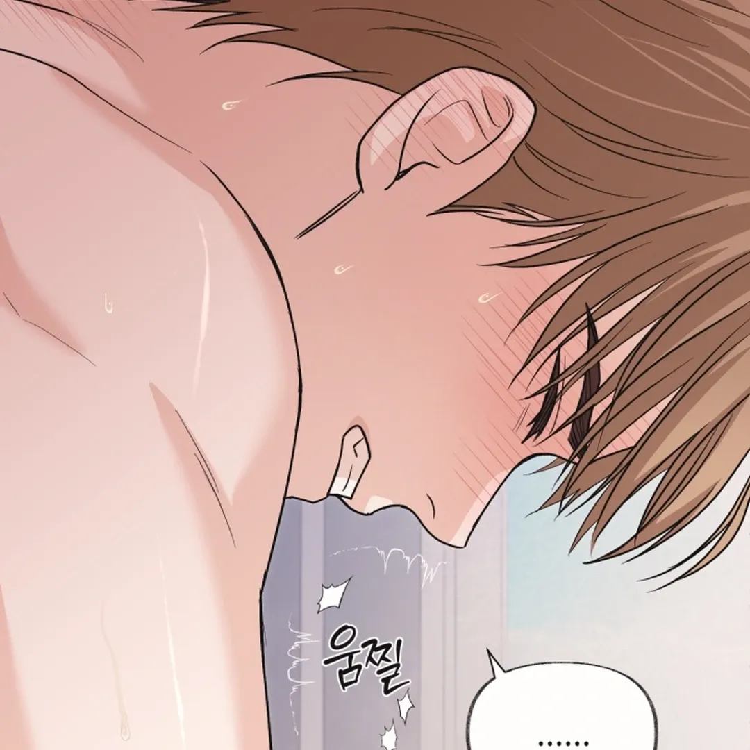 [BL Short Story Collection] Obscene lnvasion Chapter 19 page 127 - 