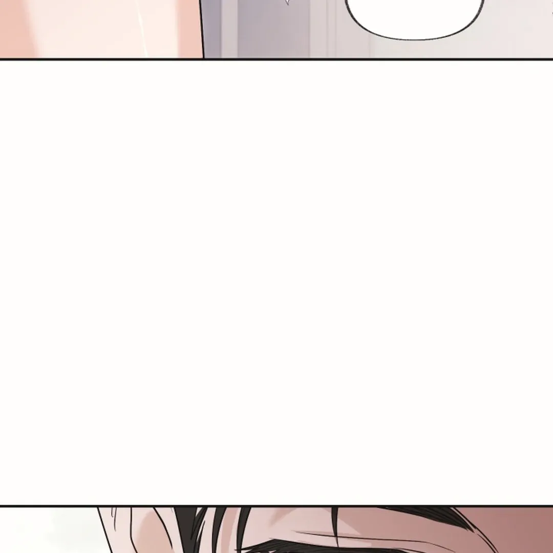 [BL Short Story Collection] Obscene lnvasion Chapter 19 page 128 - 