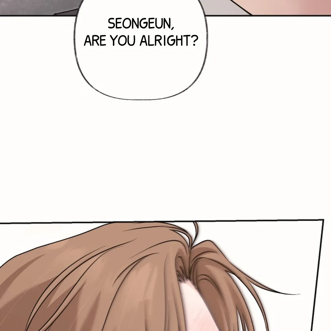 [BL Short Story Collection] Obscene lnvasion Chapter 19 page 130 - 