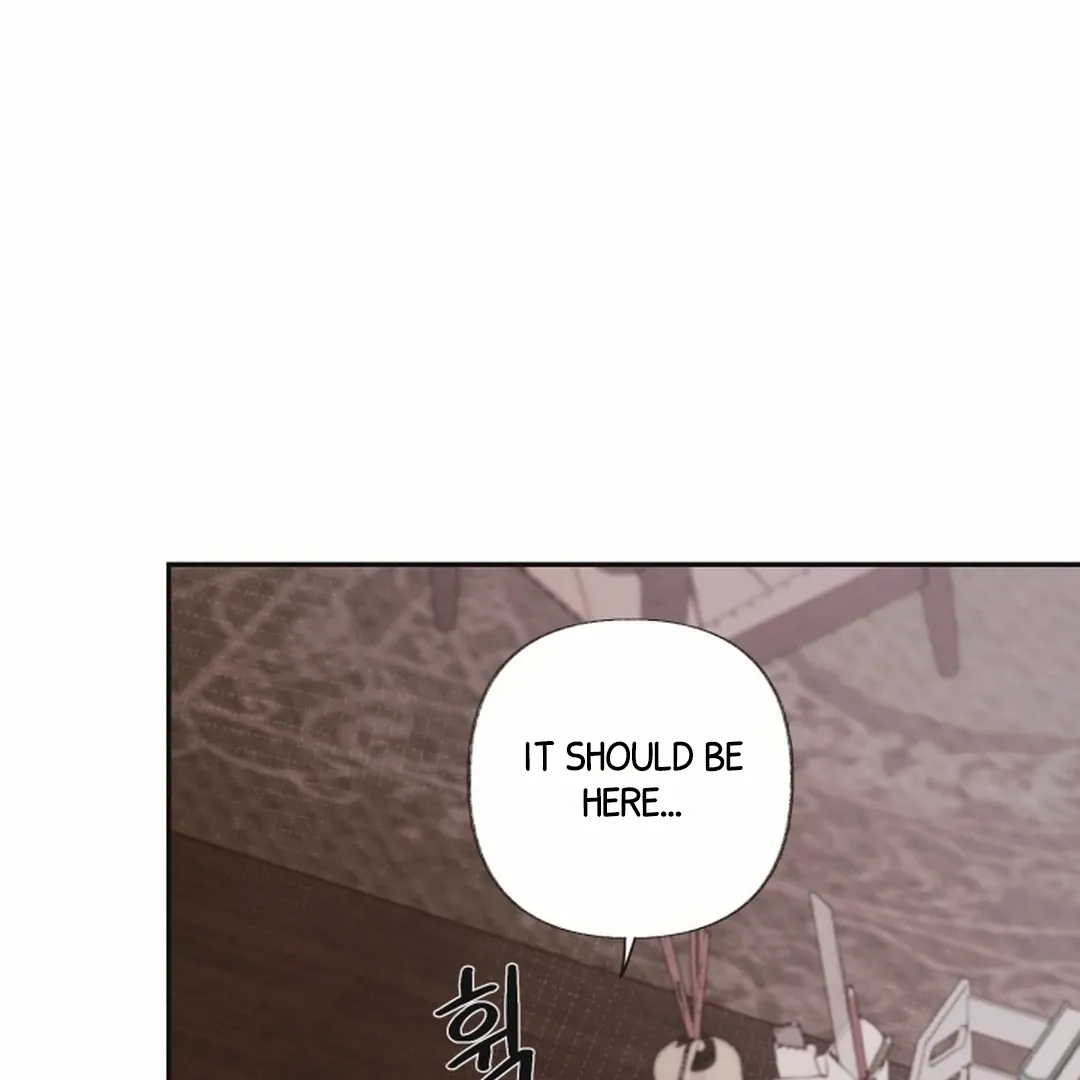 [BL Short Story Collection] Obscene lnvasion Chapter 19 page 14 - 