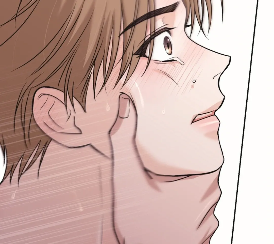 [BL Short Story Collection] Obscene lnvasion Chapter 19 page 131 - 