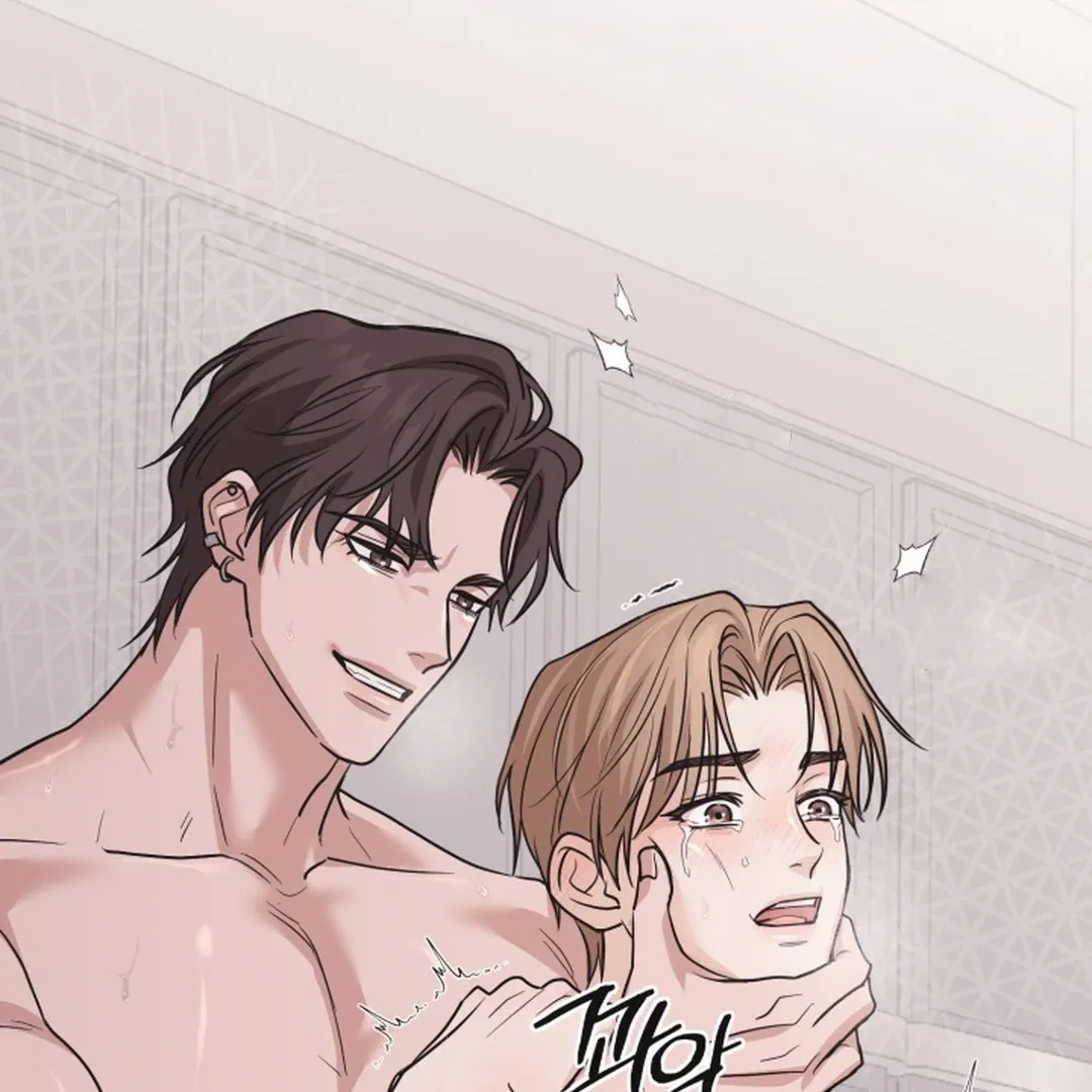 [BL Short Story Collection] Obscene lnvasion Chapter 19 page 133 - 