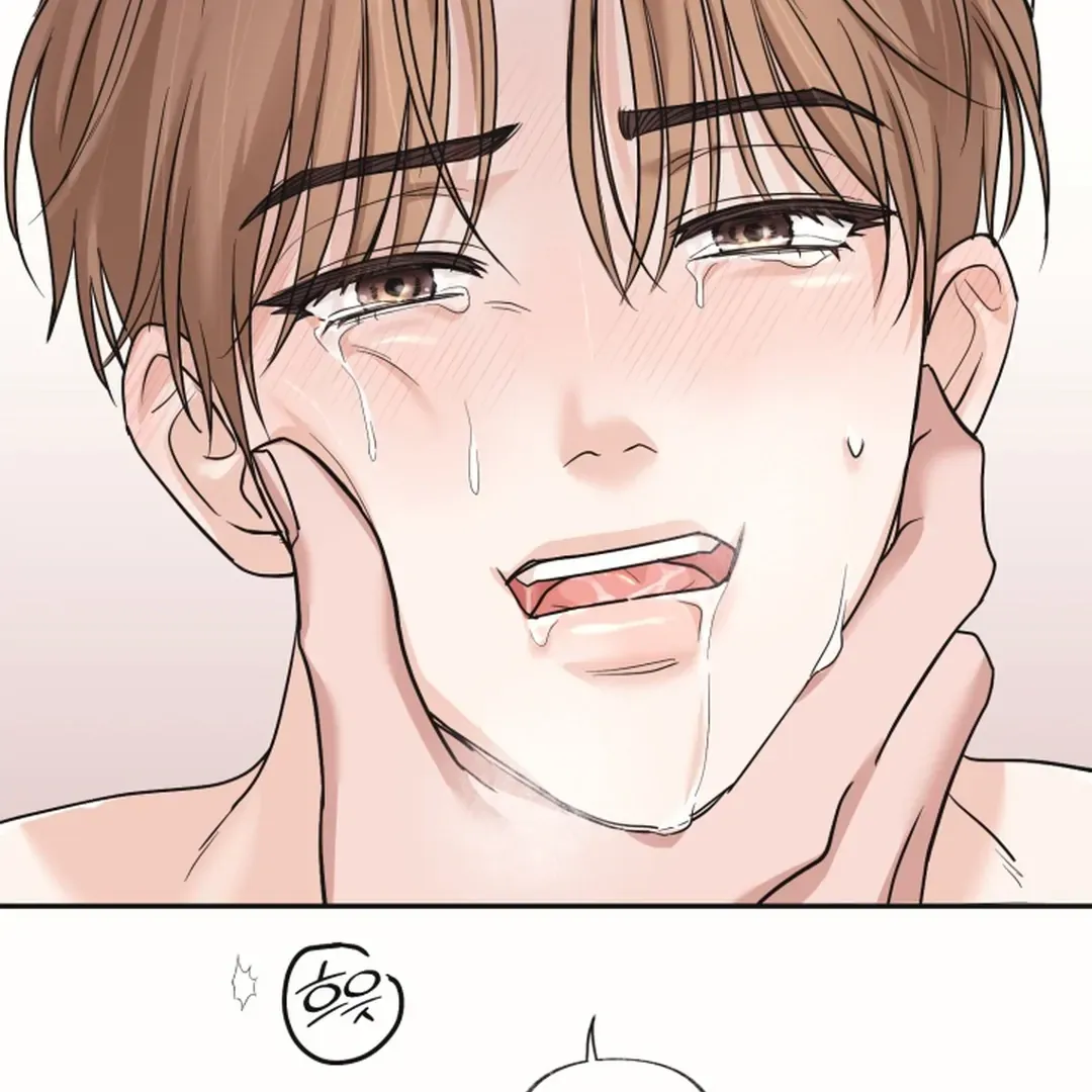 [BL Short Story Collection] Obscene lnvasion Chapter 19 page 137 - 