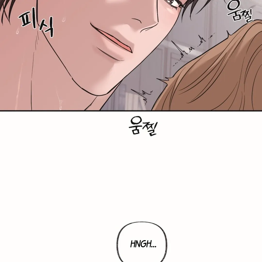 [BL Short Story Collection] Obscene lnvasion Chapter 19 page 139 - 