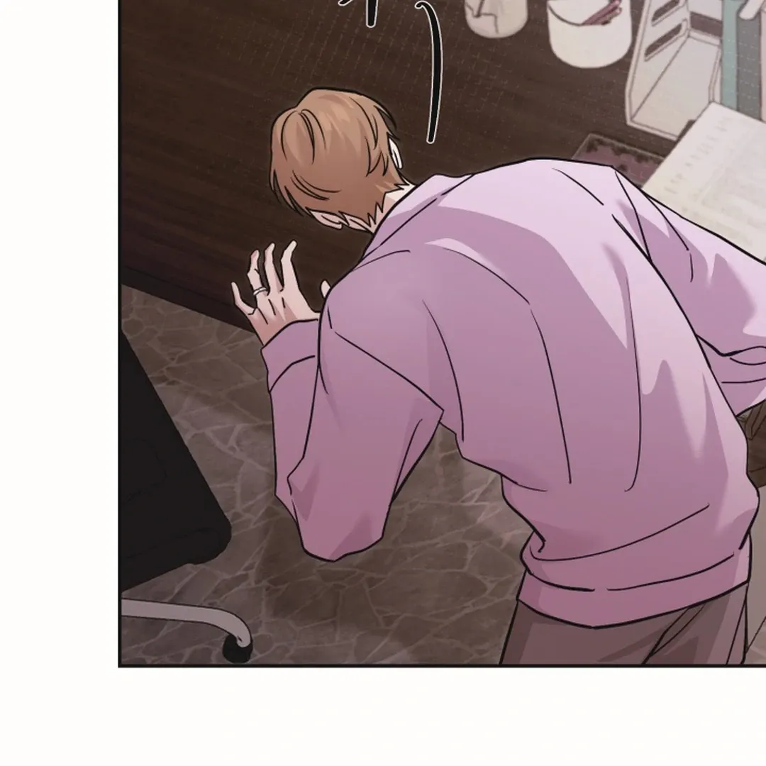 [BL Short Story Collection] Obscene lnvasion Chapter 19 page 15 - 