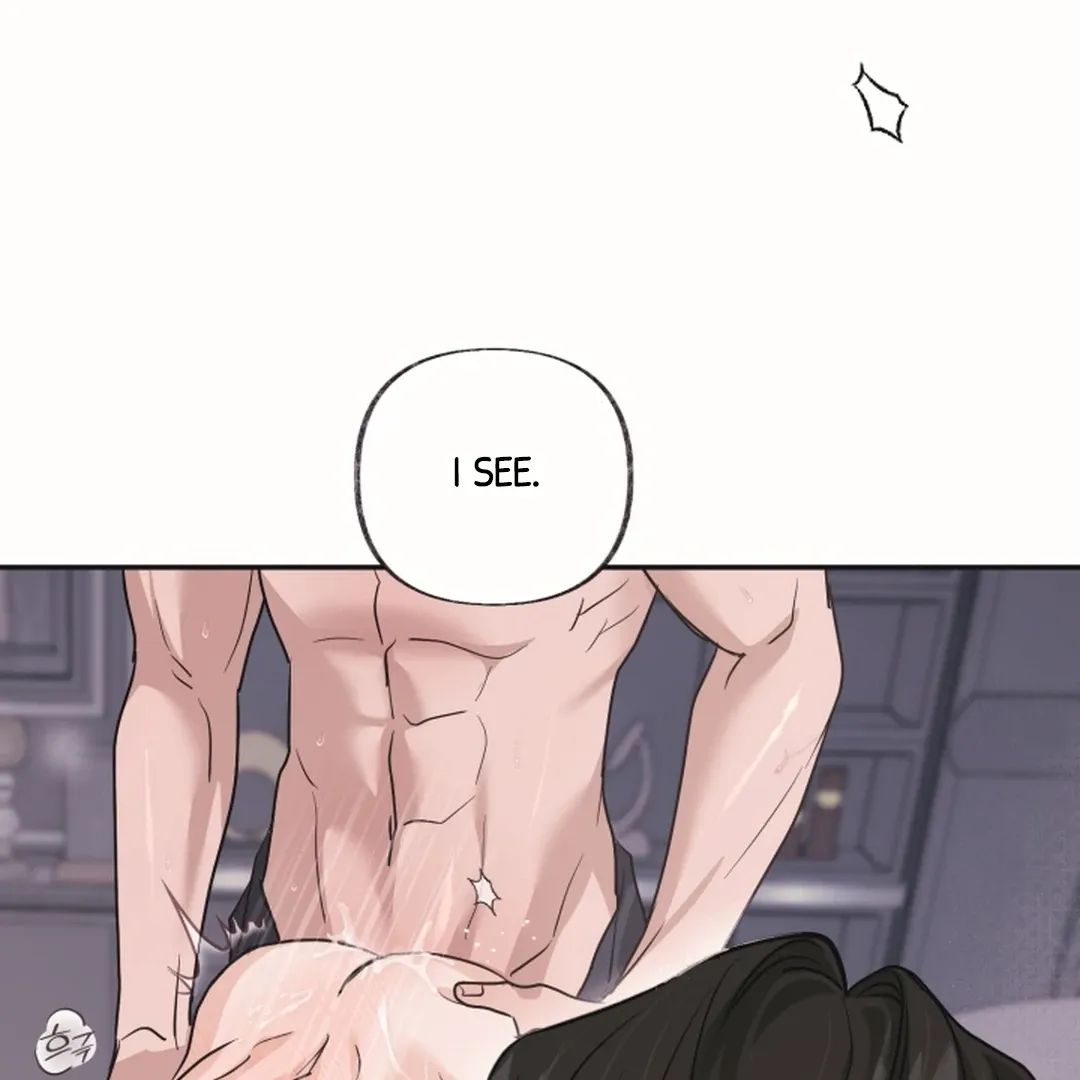 [BL Short Story Collection] Obscene lnvasion Chapter 19 page 145 - 