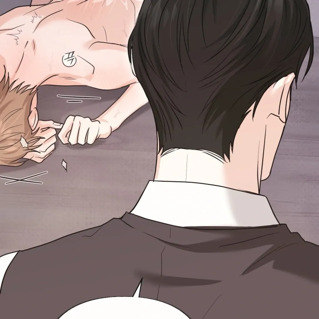 [BL Short Story Collection] Obscene lnvasion Chapter 19 page 146 - 