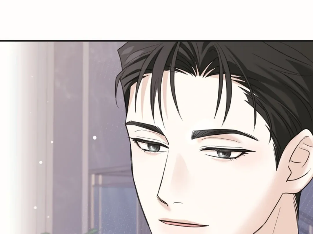 [BL Short Story Collection] Obscene lnvasion Chapter 19 page 148 - 