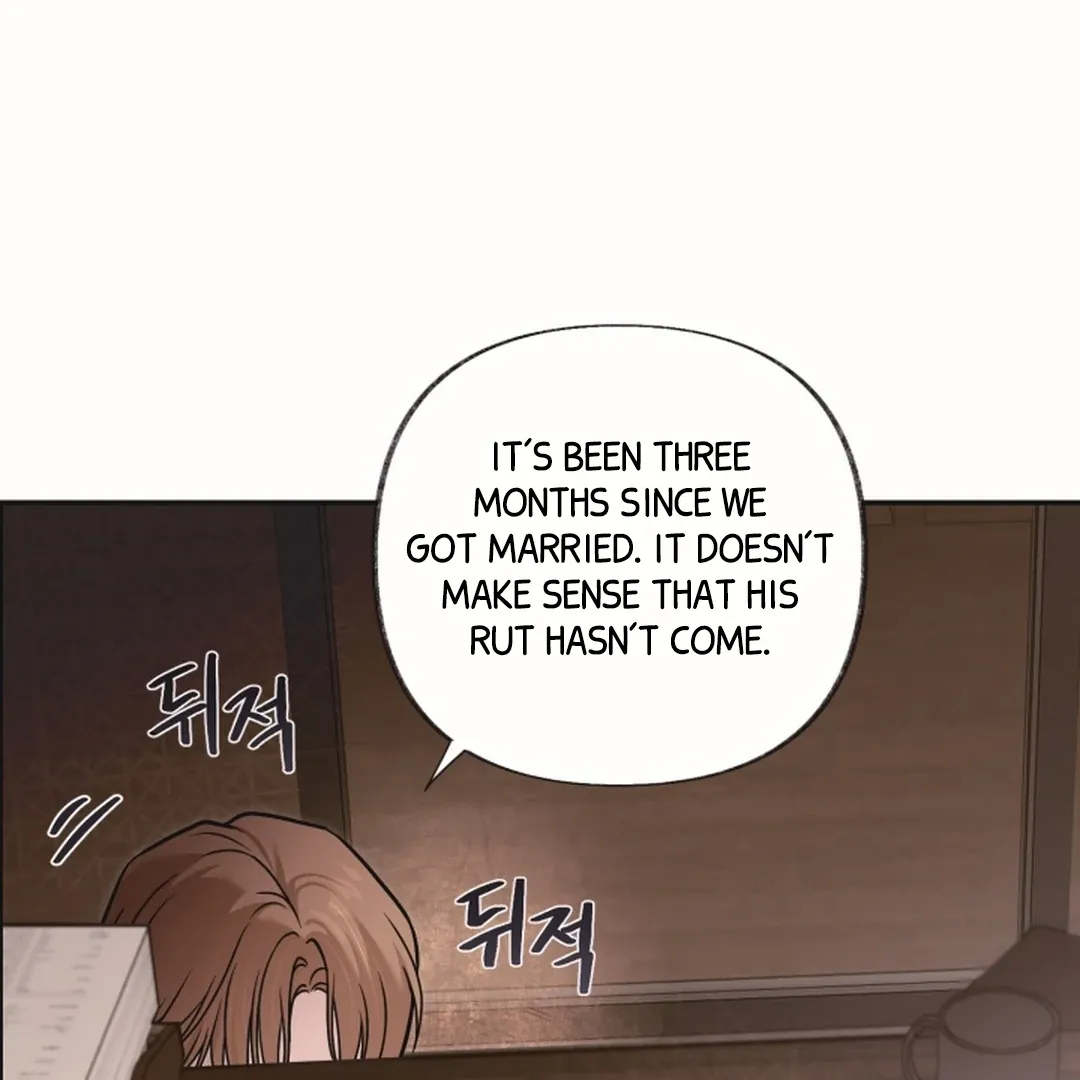 [BL Short Story Collection] Obscene lnvasion Chapter 19 page 16 - 