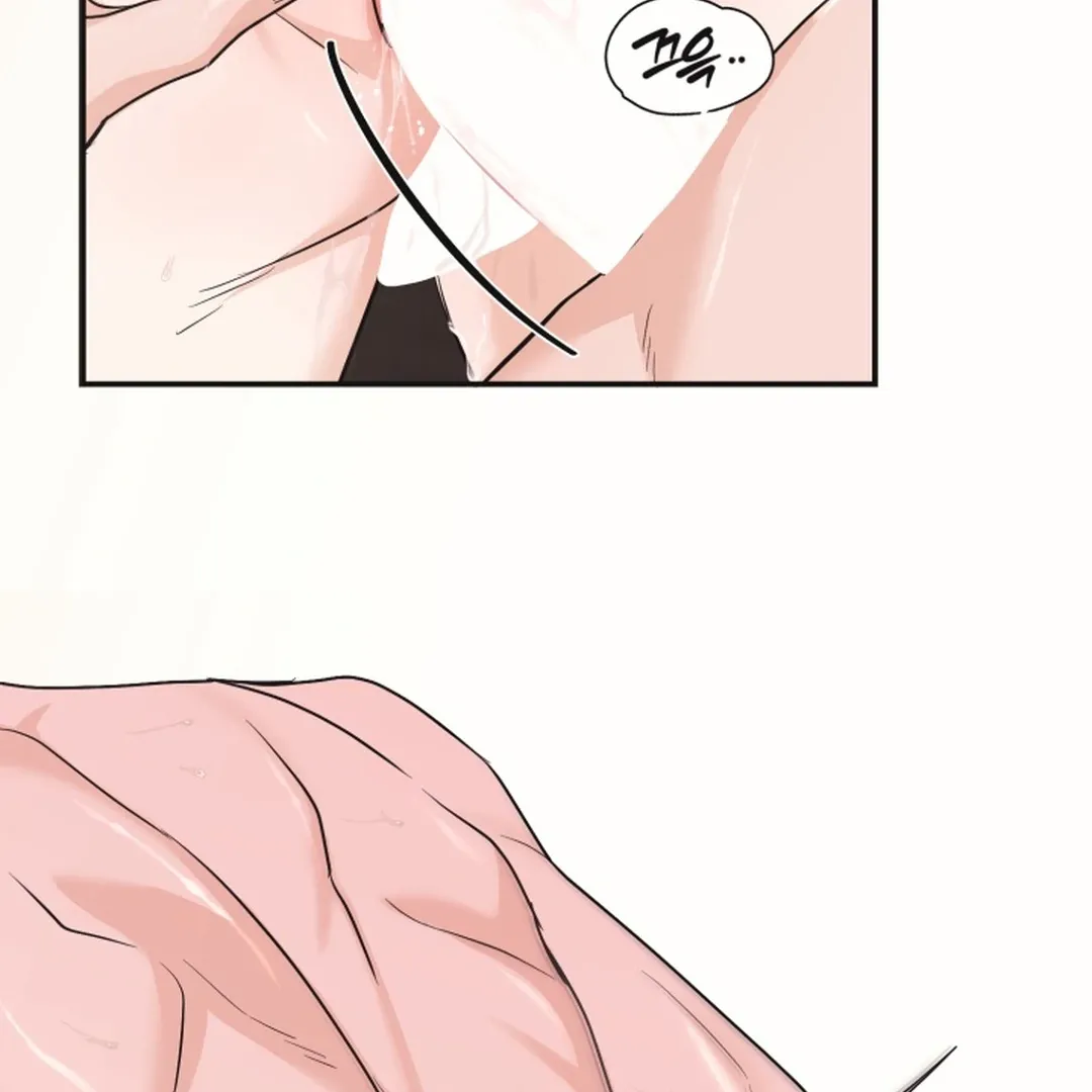 [BL Short Story Collection] Obscene lnvasion Chapter 19 page 151 - 